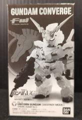 BANDAI FW GUNDAM CONVERGE 기동전사 건담 UC 유니콘 건담 디스트로이 모드 펄 클리어 ver. 예매 특전