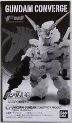 BANDAI FW GUNDAM CONVERGE 기동전사 건담 UC 유니콘 건담 디스트로이 모드 펄 클리어 ver. 예매 특전