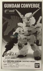 BANDAI FW GUNDAM CONVERGE 기동전사 건담 UC 유니콘 건담 디스트로이 모드 펄 클리어 ver. 예매 특전