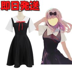 Sサイズ かぐや様は告らせたい 藤原千花 四宮かぐや 制服 夏服