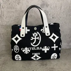 極美品　CASTELBAJAC　カステルバジャック　トートバッグ　ハンドバッグ　総柄　キャンバス　白　黒