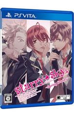 3DS Starry☆Sky 〜in Autumn〜3D - メルカリ
