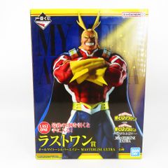 미개봉 이치 반 쿠지 올마이트 ~ 실버 에이지 ~ MASTERLISE EXTRA 라스트 원상 BANDAI 반다이 이치 반 쿠지 피규어 미개봉품