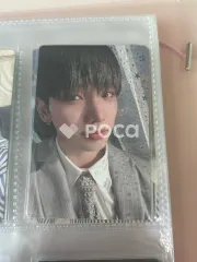 BOYNEXTDOOR 명재현 HOW? Weverse Albums ver.