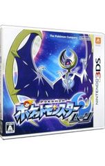 ポケットモンスター ムーン 3DS ソフト - メルカリ