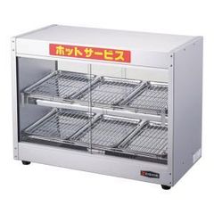 Paragon Proシリーズ ホットドッグスチーマー、商業用ステンレス