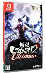 Switch／無双OROCHI2 Ultimateのサムネイル