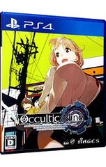 オカルティック・ナイン Occultic;Nine (PS4 ソフト) - メルカリ