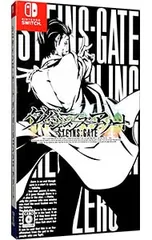 Switch／【ブックレット付】STEINS;GATE ダイバージェンシズ アソートのサムネイル