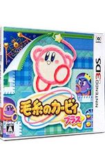 動作確認済】星のカービィ3 きらきらシール入り【説明書・箱付き