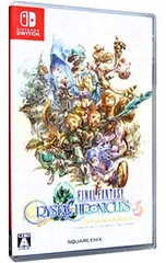 Switch／ファイナルファンタジー・クリスタルクロニクル リマスターのサムネイル