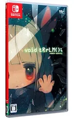 Switch／void tRrLM();//ボイド・テラリウムのサムネイル