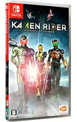 Switch／KAMENRIDER memory of heroezのサムネイル