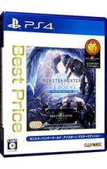 PS4/몬스터 헌터 월드: 아이스본 마스터 에디션 Best Price