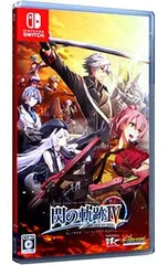 Switch／英雄伝説 閃の軌跡IVのサムネイル