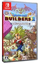 Switch／ドラゴンクエストビルダーズ2 破壊神シドーとからっぽの島(新価格版)のサムネイル