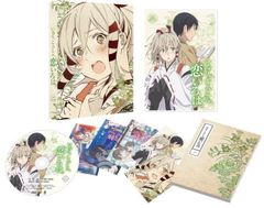 菅原圭 round trip CD リサイクルエコカイロ付き - メルカリ