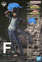 荼毘 ;figure [이치반 쿠지 나의 히어로 아카데미아 -사투-] F상 피규어[1주일 이내 발송]