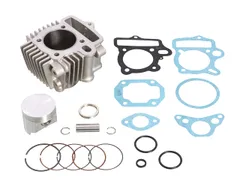新品 キタコ(KITACO) LIGHT ボアアップキット 88cc アルミ鋳鉄スリーブシリンダー モンキー ゴリラ シャリー ダックス(ST50 6V) CD50 スーパーカブ50 214-1013420のサムネイル