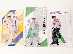 Aぇ! group 正門良規 アクスタ3点 おまけあり - メルカリ