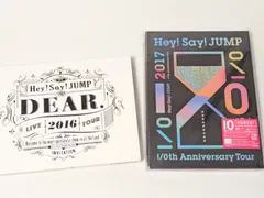 2026年最新】hey! say! jump dear dvdの人気アイテム - メルカリ
