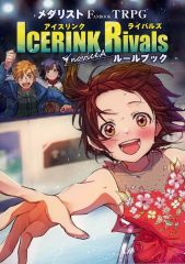 [Used] Board Game [Original] Rulebook: Medalist FTRPG Ice Rink Rivals