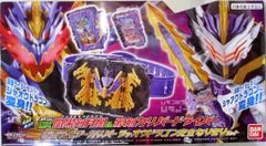 バンダイ 変身ベルト&DXワンダーライドブックシリーズ 仮面ライダーセイバー 仮面ライダーカリバー ジャオウドラゴン完全なりきりセット