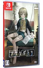 Switch／アサツグトリのサムネイル
