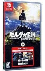 2026年最新】ゼルダ エキスパンションパスの人気アイテム - メルカリ
