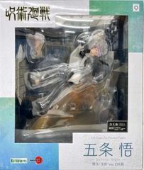 こやぎ ガレージキット 云念白 - メルカリ