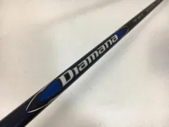 2026年最新】DIamana tm50 シャフトrの人気アイテム - メルカリ