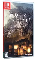 Switch／春ゆきてレトロチカのサムネイル