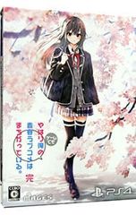 PS4/[삼방 등 케이스·BD 첨부] 역시 게임에서도 내 청춘 러브 쌀은 잘못되어 있다.완 한정판