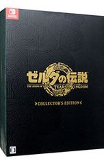 Switch/[아트북·스틸 케이스·포스터·핀 배지 4종 첨부] 젤다의 전설 티어즈 오브 더 킹덤 Collector's Edition