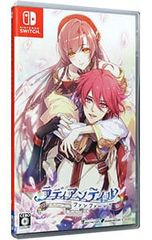 Nintendo Switch ラディアンテイル ～ファンファーレ!～ 通常版 - メルカリ