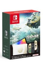 기타 / [좋은] Nintendo Switch 유기 EL 모델 젤다의 전설 티아즈 오브 더 킹덤 에디션