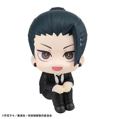 るかっぷ 夏油傑 スーツVer. 「呪術廻戦」【1週間以内発送】