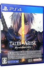 PS4/Tales of ARISE - Beyond the Dawn Edition [DL 코드 부속 없음]