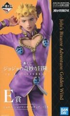조르노 조바아나 [이치 반 쿠지 조조의 기묘한 모험 JOJO'S ASSEMBLE] MASTERLISE E상 피규어 [1주일 이내 발송]
