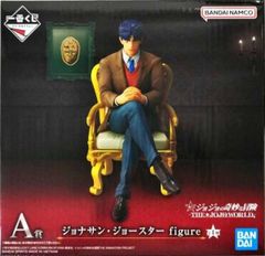 조나단 조스터 figure [이치 반 쿠지 조조의 기묘한 모험 -THEJOJO WORLD-] A상 피규어 [1주일 이내 발송]