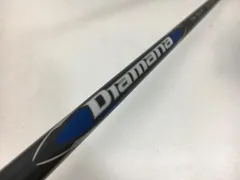 2026年最新】diamana blue tm50の人気アイテム - メルカリ