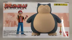 2026年最新】ポケモンスケールワールド カビゴンの人気アイテム - メルカリ