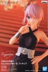 나카노 이치카 [5등분의 신부∬] Kyunties 피겨 [1주일 이내 발송]