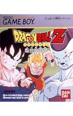 ✨希少シュリンク付✨ドラゴンボールZ 龍拳爆発!!悟空がやらねば誰が