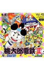 PCエンジン スーパー桃太郎電鉄II - メルカリ