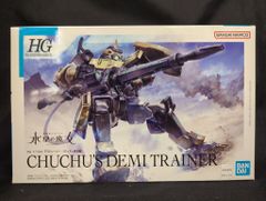 BANDAI SPIRITS HG 1/144 기동전사 건담 수성의 마녀 데미 트레이너 (츄츄 전용기) 06