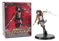 セガ 進撃の巨人 PMフィギュア ミカサ・アッカーマン【1週間以内発送】