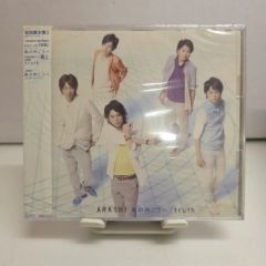 八木勇征 トラキン カード 写真集 CONTACT FANTASTICS - メルカリ