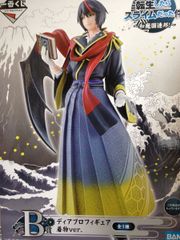 반프레스트 이치 반 쿠지 환생했더니 슬라임이었던 건 ~일본 일본 연방! B상 디아블로 피규어 기모노 ver.[1주일 이내 발송]