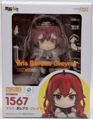 グッドスマイルカンパニー ねんどろいど エリス・ボレアス・グレイラット 再販版 1567